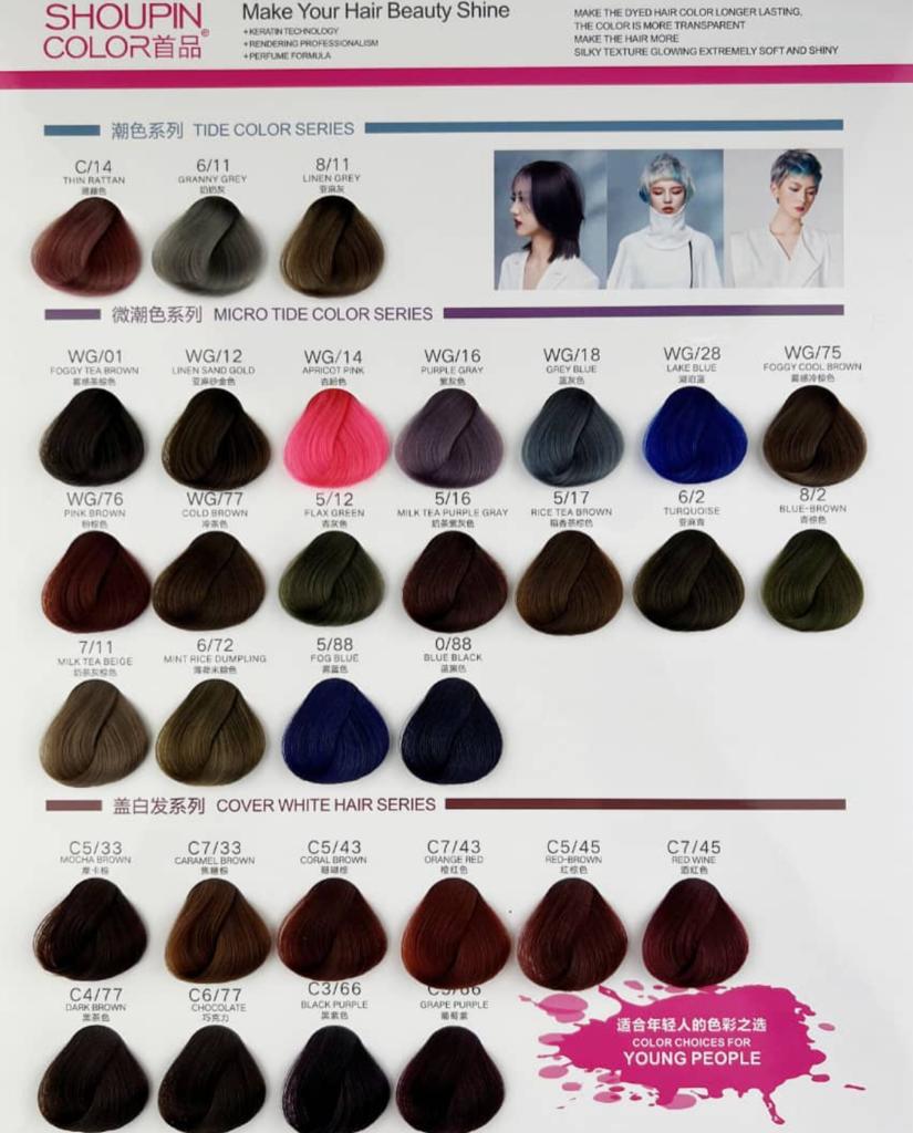 SAMPON COLORARE PAR (apasa pentru ati alege nuanta)
